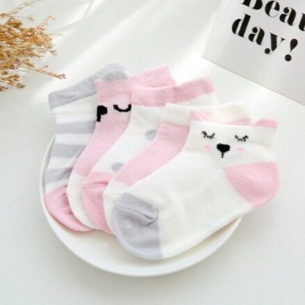 Set of 5 Pairs of Short Socks for Babies