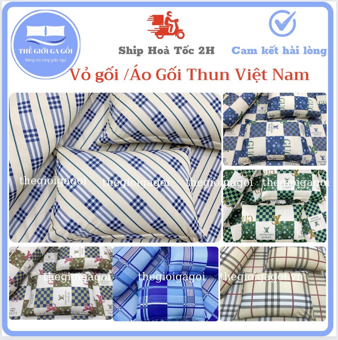 Vỏ gối Thun Lạnh Việt Nam Cao Cấp ( đủ kích thước : 35x50 ; 40x60 ; 50x70 ;35x100)