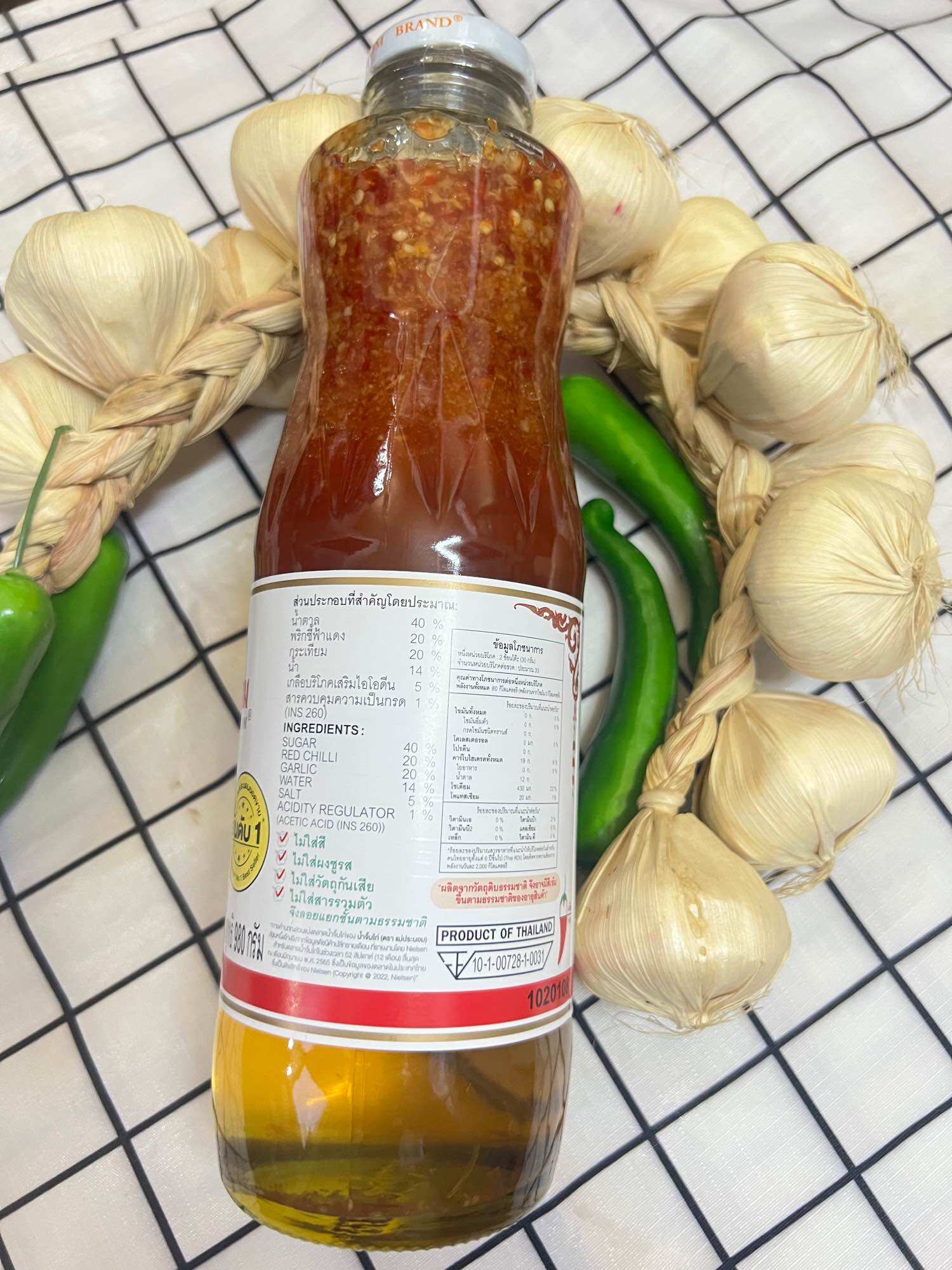 SỐT CHUA NGỌT THÁI LAN ( SỐT GÀ THÁI ) 980ML