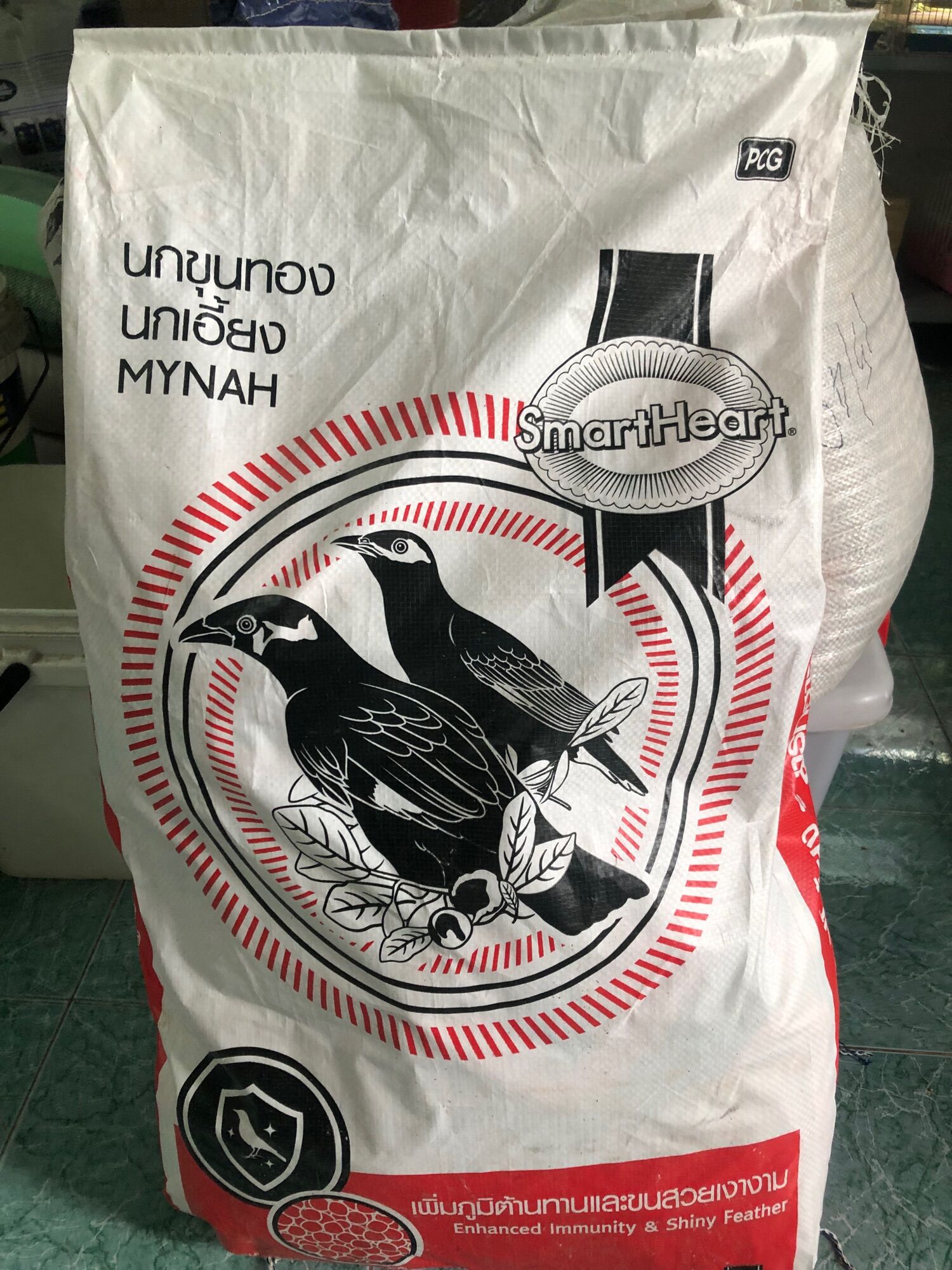 Cám nhồng thái gói 400g
