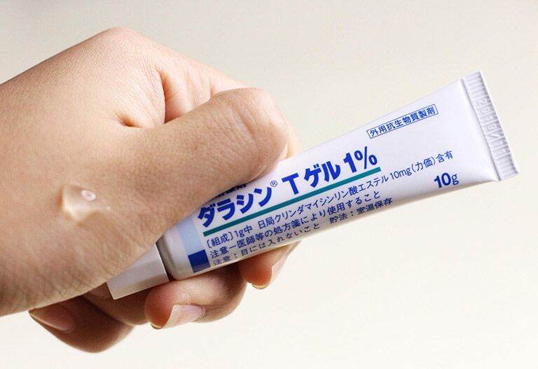 Kem mụn Nhật bản 10g