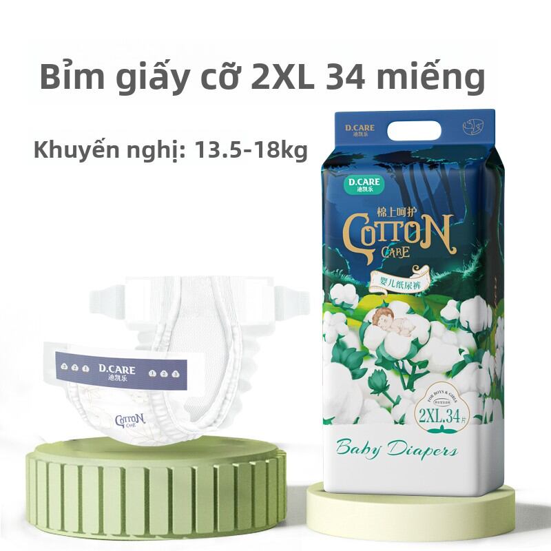 D.CARE | Boys & Girls Plus Size Night Use Diapers - 6
