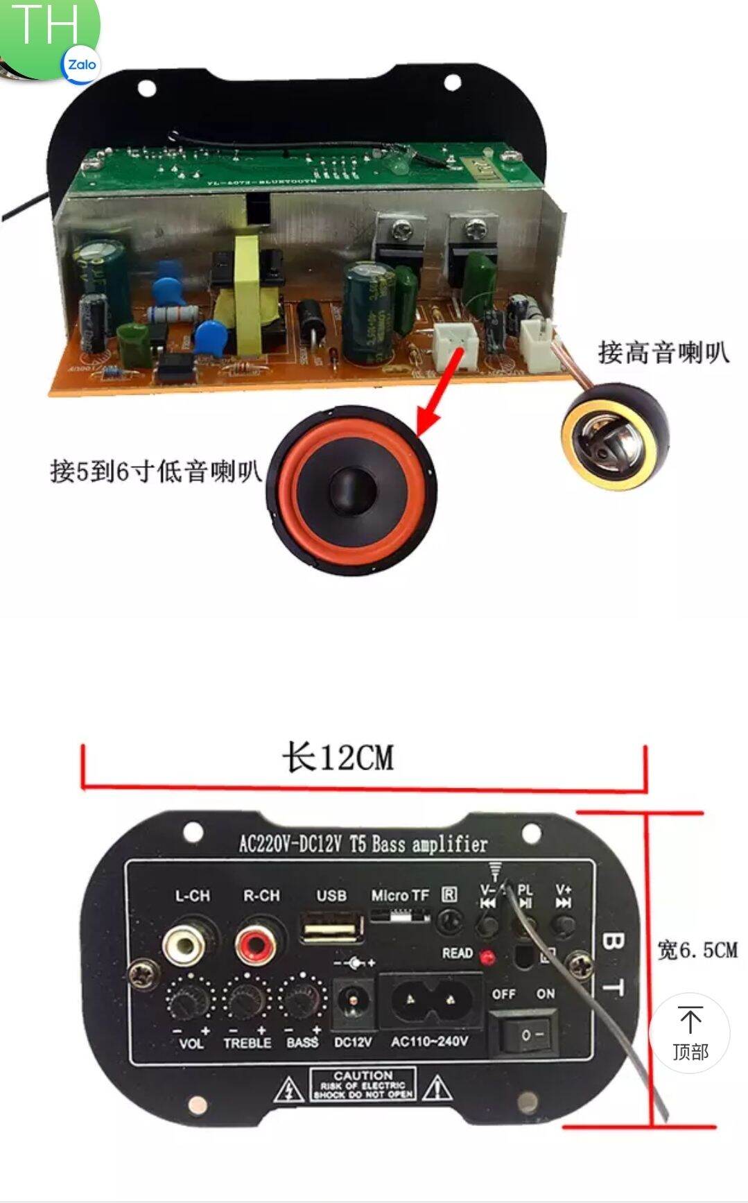 Mạch Loa Crown Có Bluetooth - khuyếch đại âm thanh 12V -220V ( Màu ngẫu Nhiên Không Chọn)