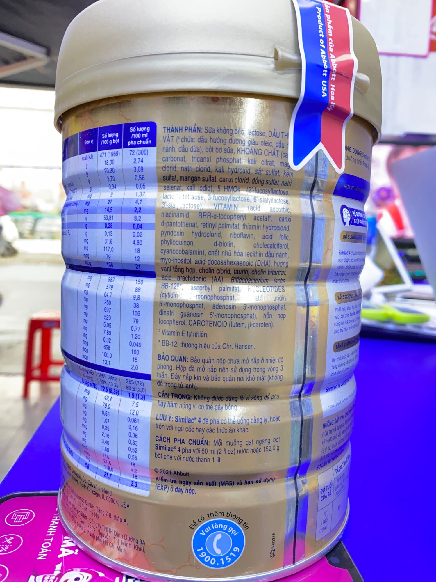 Sữa Similac 5G số 4 900g (cho bé 2-6 tuổi)