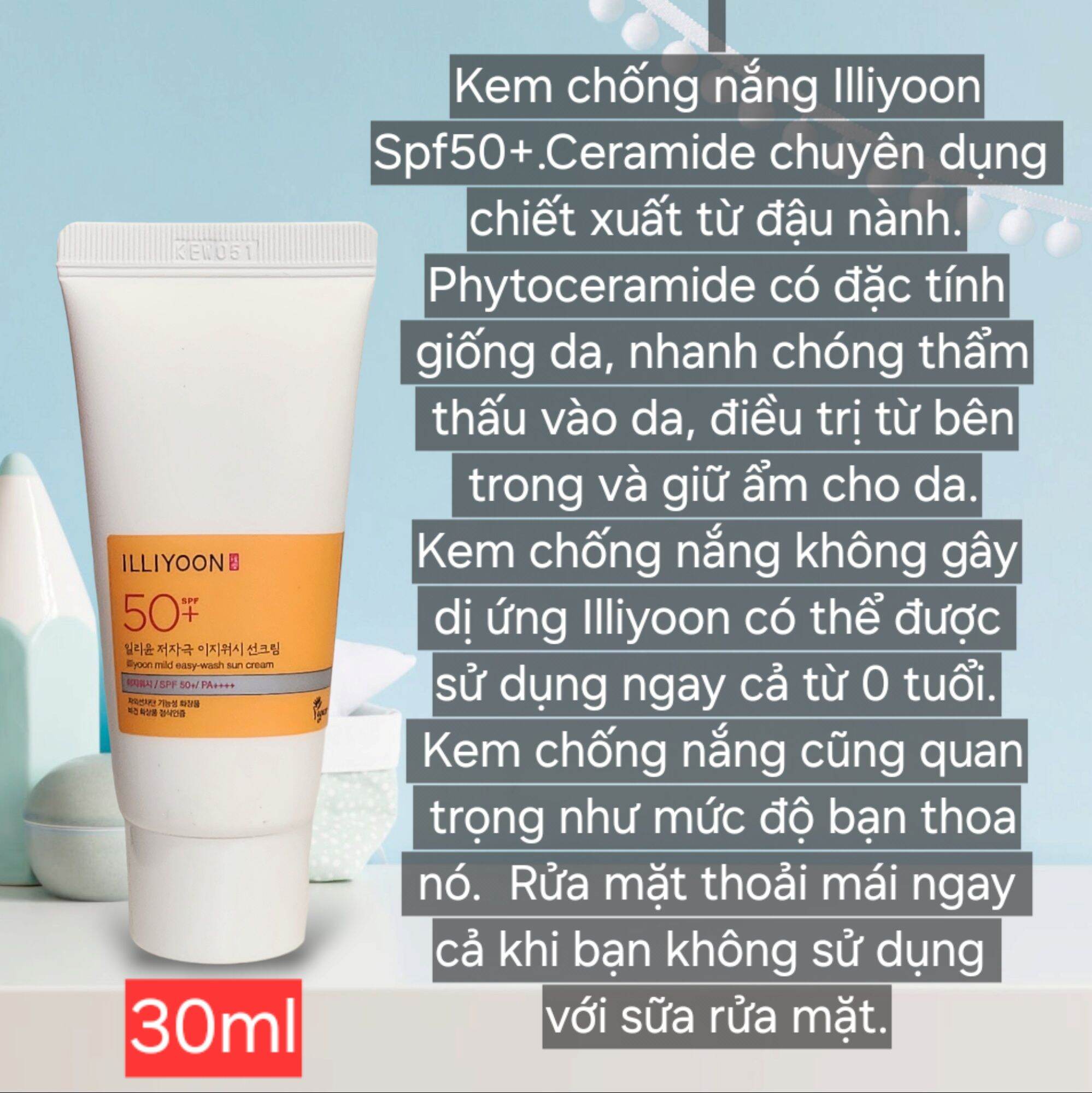 KEM DƯỠNG DA ILLIYOON CERAMIDE ATO CONCENTRATE MẪU MỚI