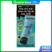 Mamonde | Sữa rửa mặt dạng mặt nạ Mamonde Amazing Deep Mint Charlit 135g (1 sản phẩm)