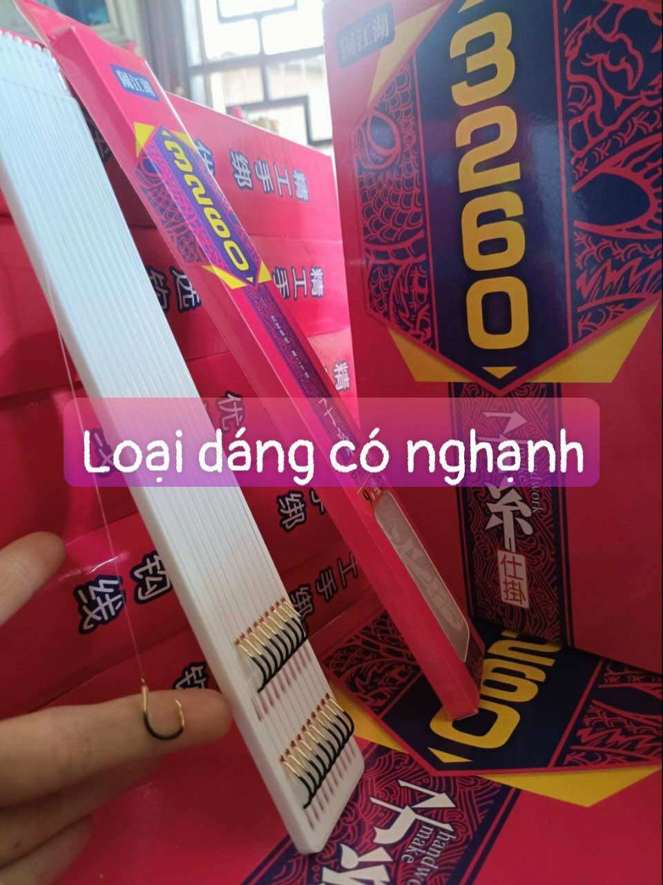 Lưỡi Thẻo đôi buộc sẵn 3260 hàng cao cấp