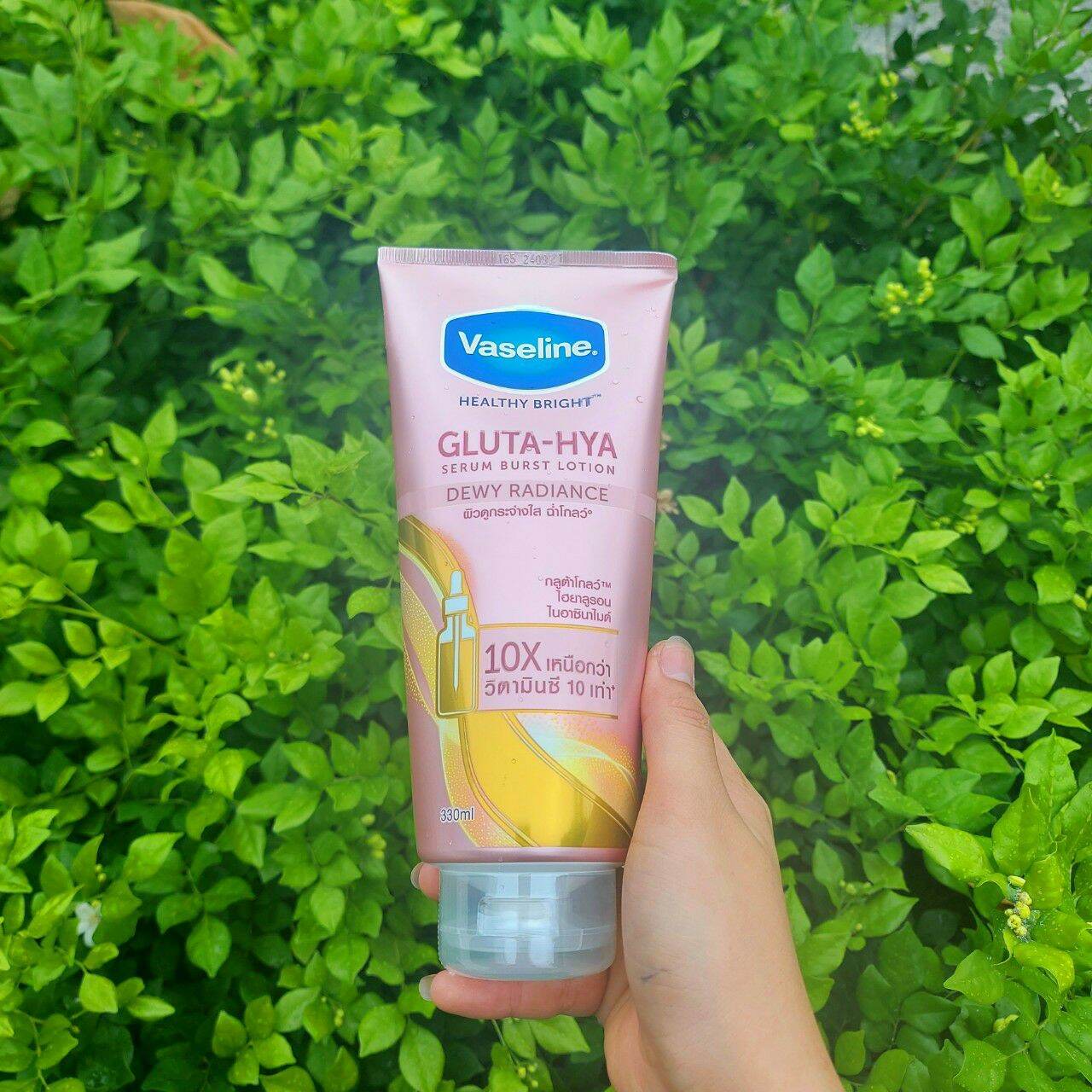 dưỡng thể vasaline thái lan