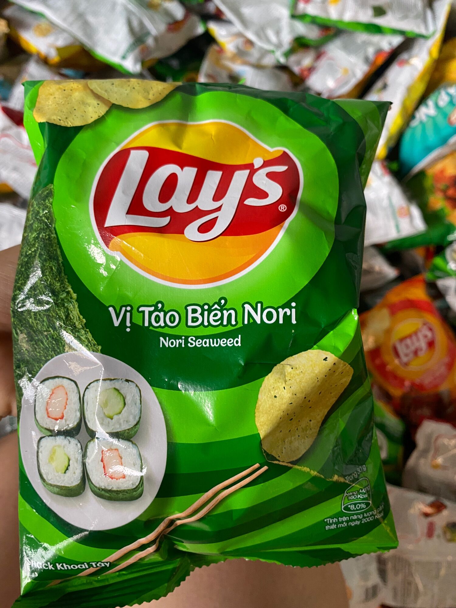 Combo 10 gói snack Lays vị Rong Biển