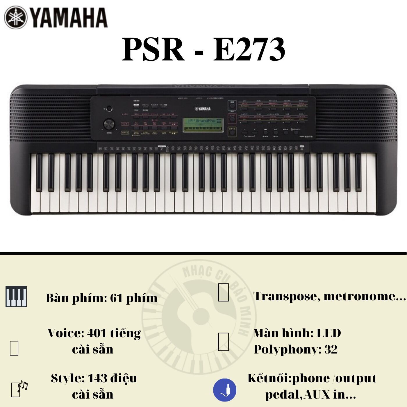 Đàn organ Yamaha PSR - E273 chính hãng
