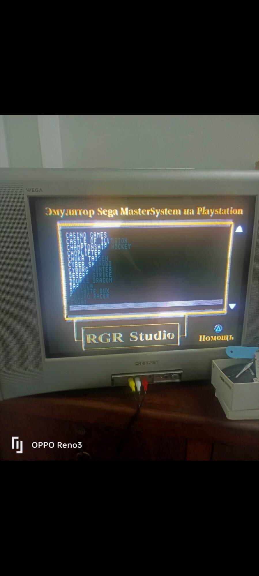 đĩa game ps1 gồm 100 trò