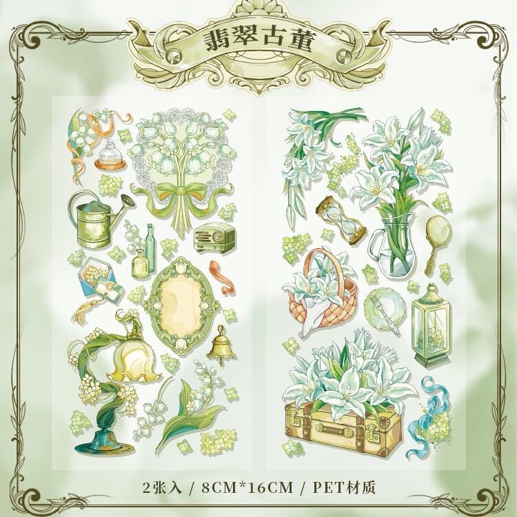 Set 2 tờ sticker hình hoa mạ vàng nhiều màu dùng để trang trí