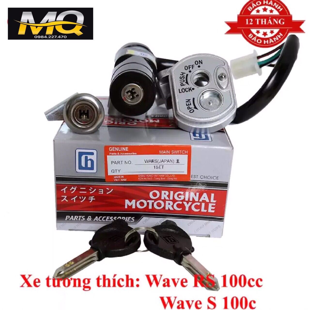 Bộ Ổ Khoá Xe Máy WAVE S100cc - WAVE RS100cc 6 Cạnh (Khoá Điện + Khoá Yên ) ( Xem Ảnh + Video)