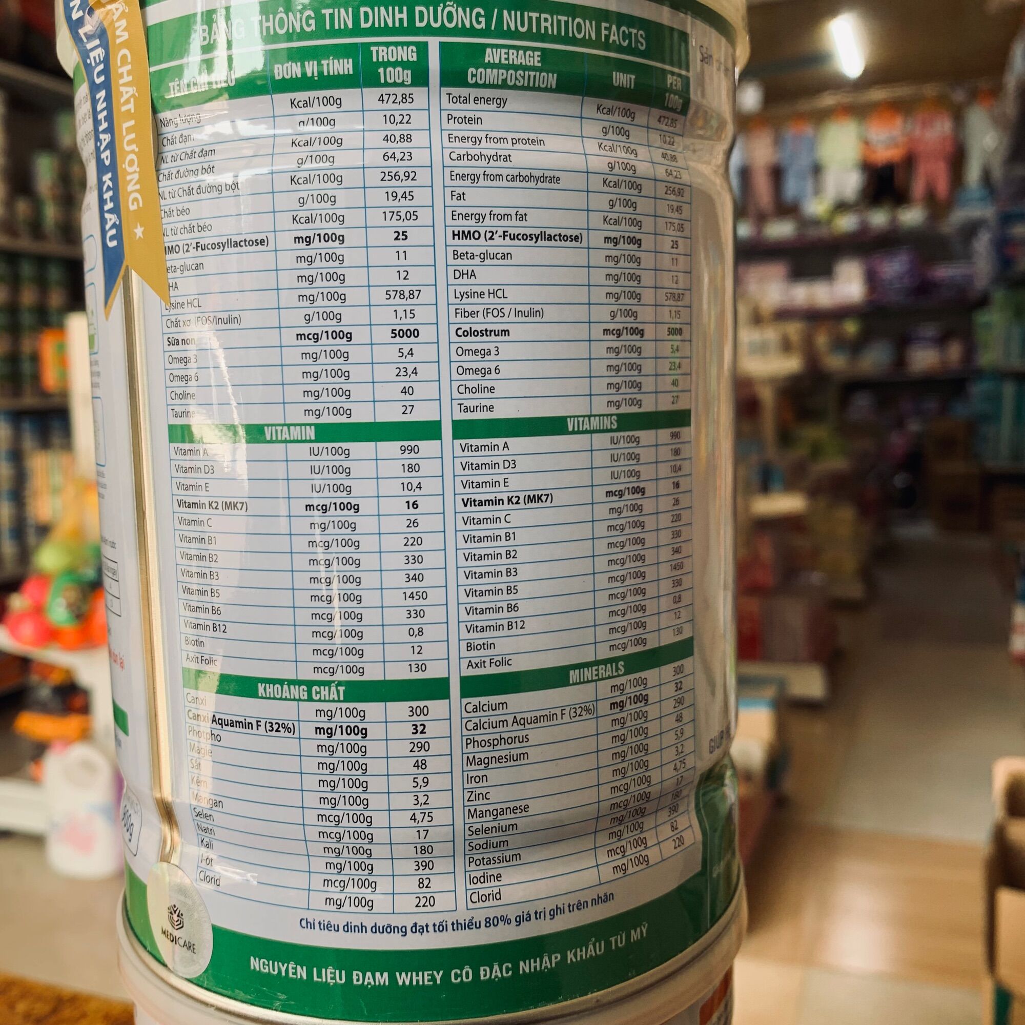 Sữa kione Grow lon 900g