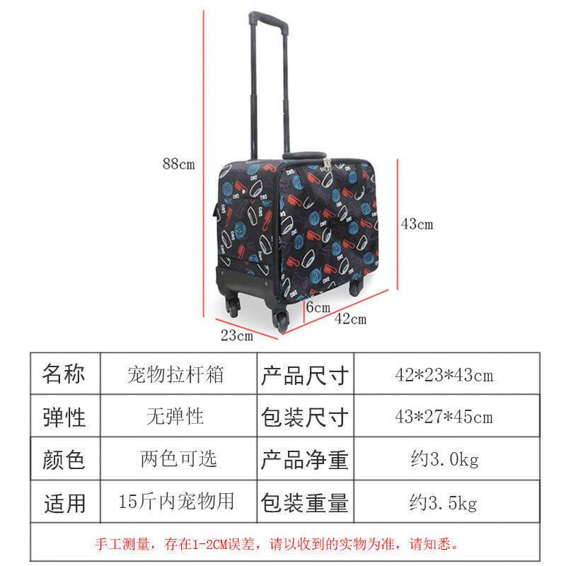 Túi Mèo Túi Xách Tay Vali Kéo Cho Thú Cưng Sức Chứa Lớn Thanh Kéo Ra Ngoài Túi Xách Cho Mèo Túi Xách Tay Túi Đựng Thú Cưng Cỡ Lớn Hộp Mèo