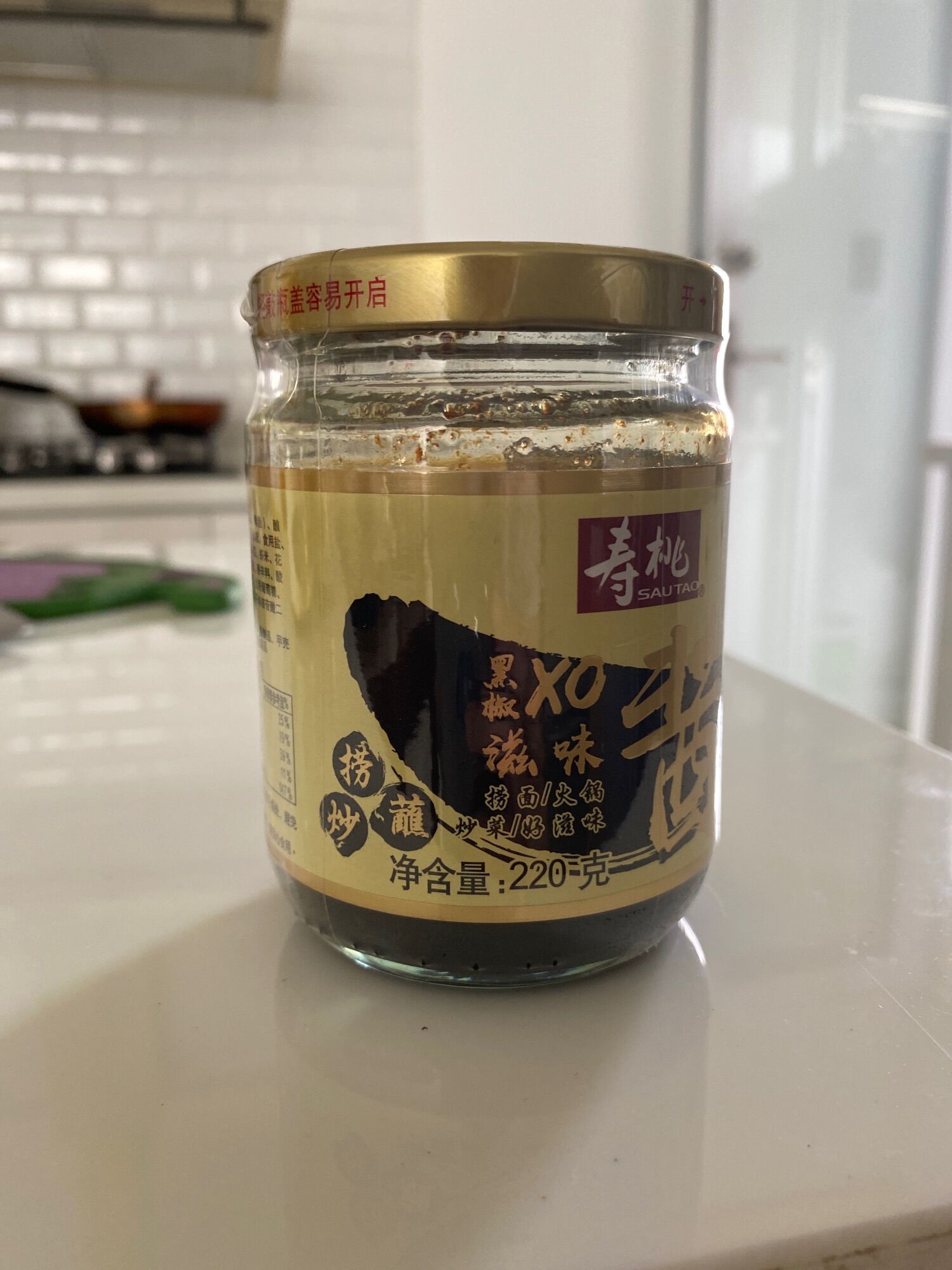 Tương XO ShouTao 寿桃牌XO滋味酱