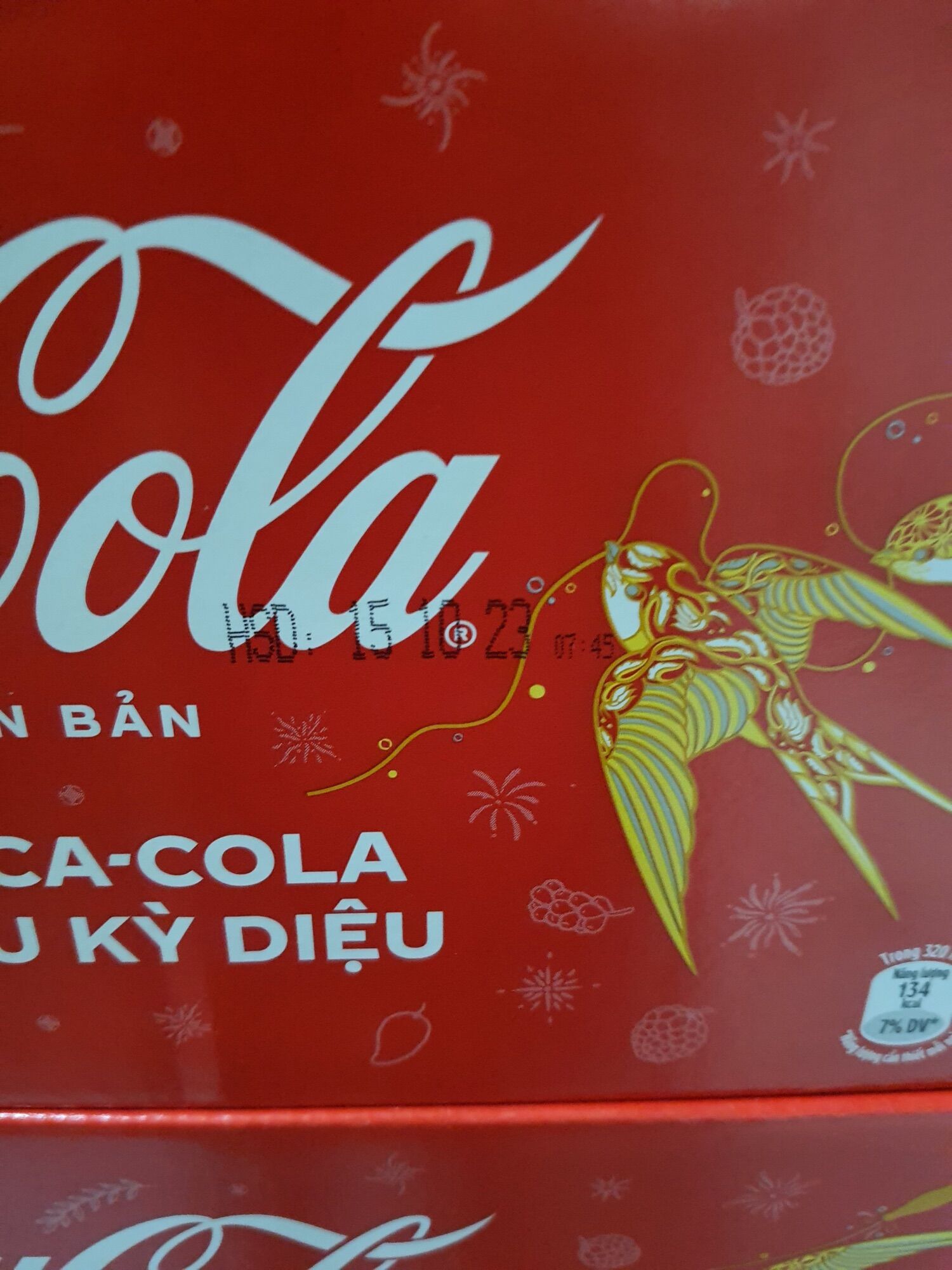 THÙNG 24 LON NƯỚC NGỌT COCA COLA x 320ml
