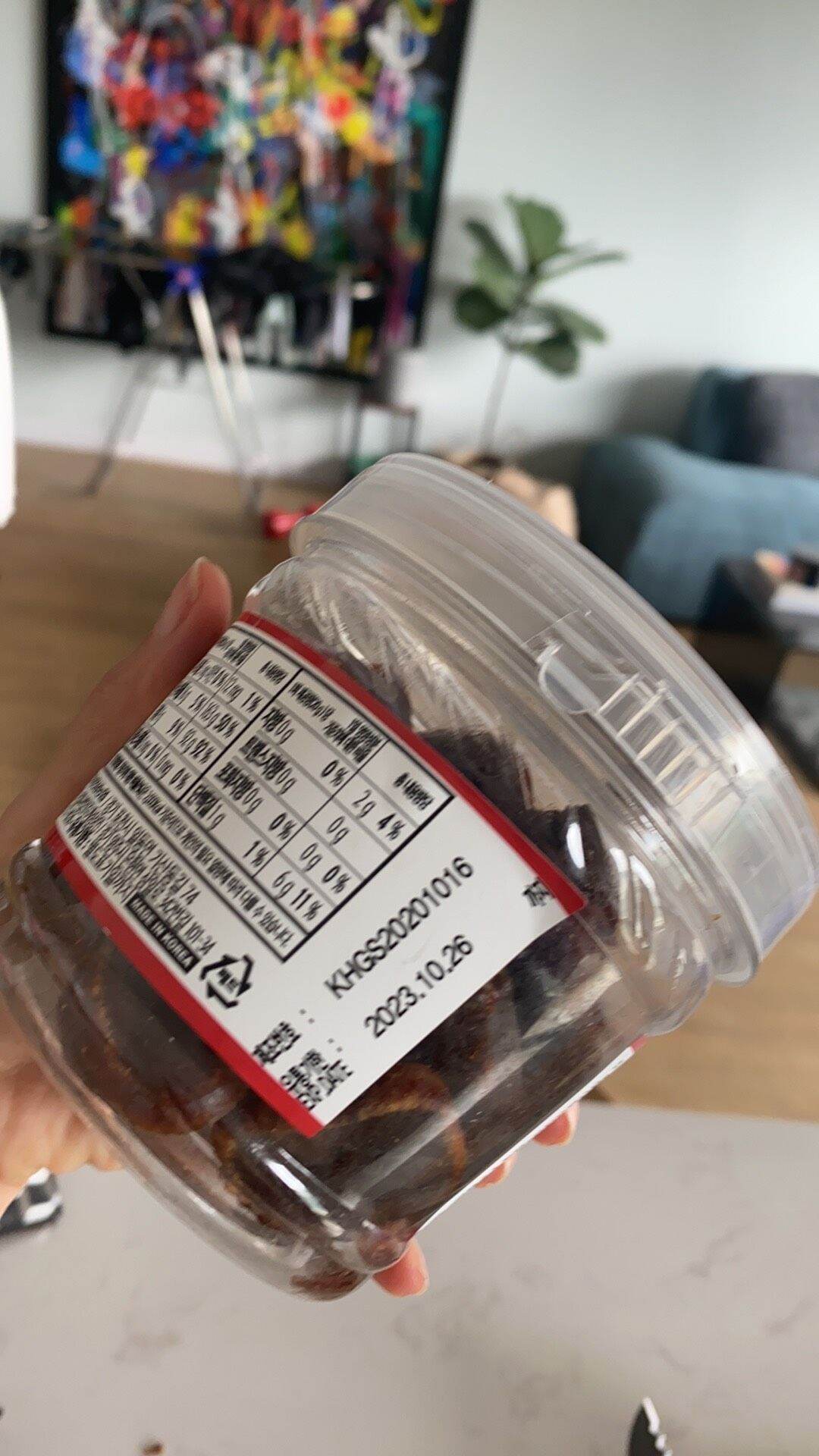 Sâm lát tẩm mật ong Hàn Quốc 200g