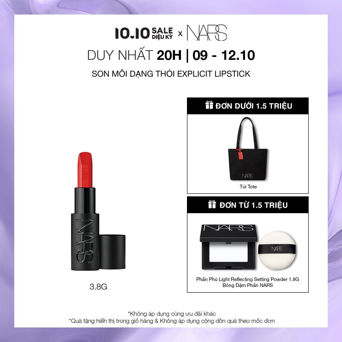 [20H 9-12.10  MUA LÀ CÓ QUÀ] Son môi dạng thỏi NARS Explicit Lipstick 3.8g