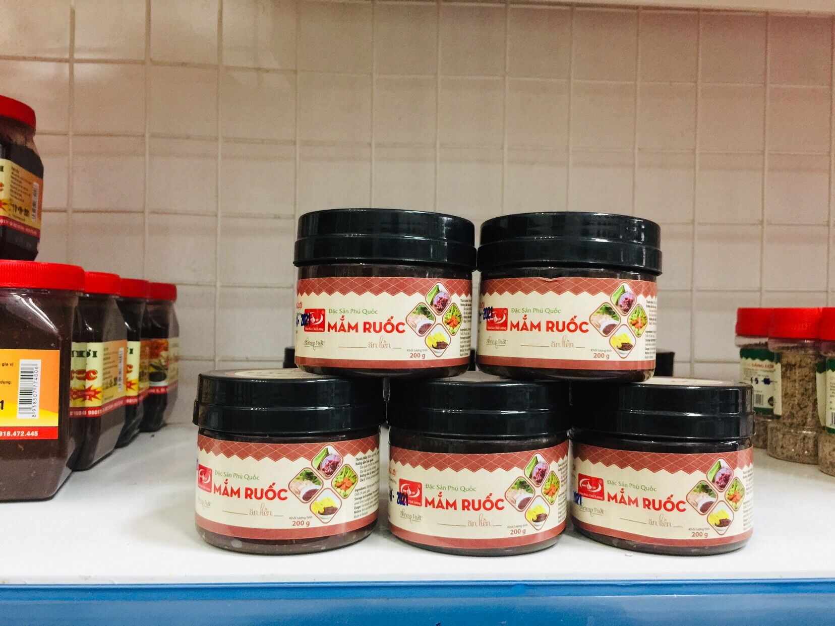 Combo 5 hũ mắm ruốc ăn liền Sáng Lợi 200g