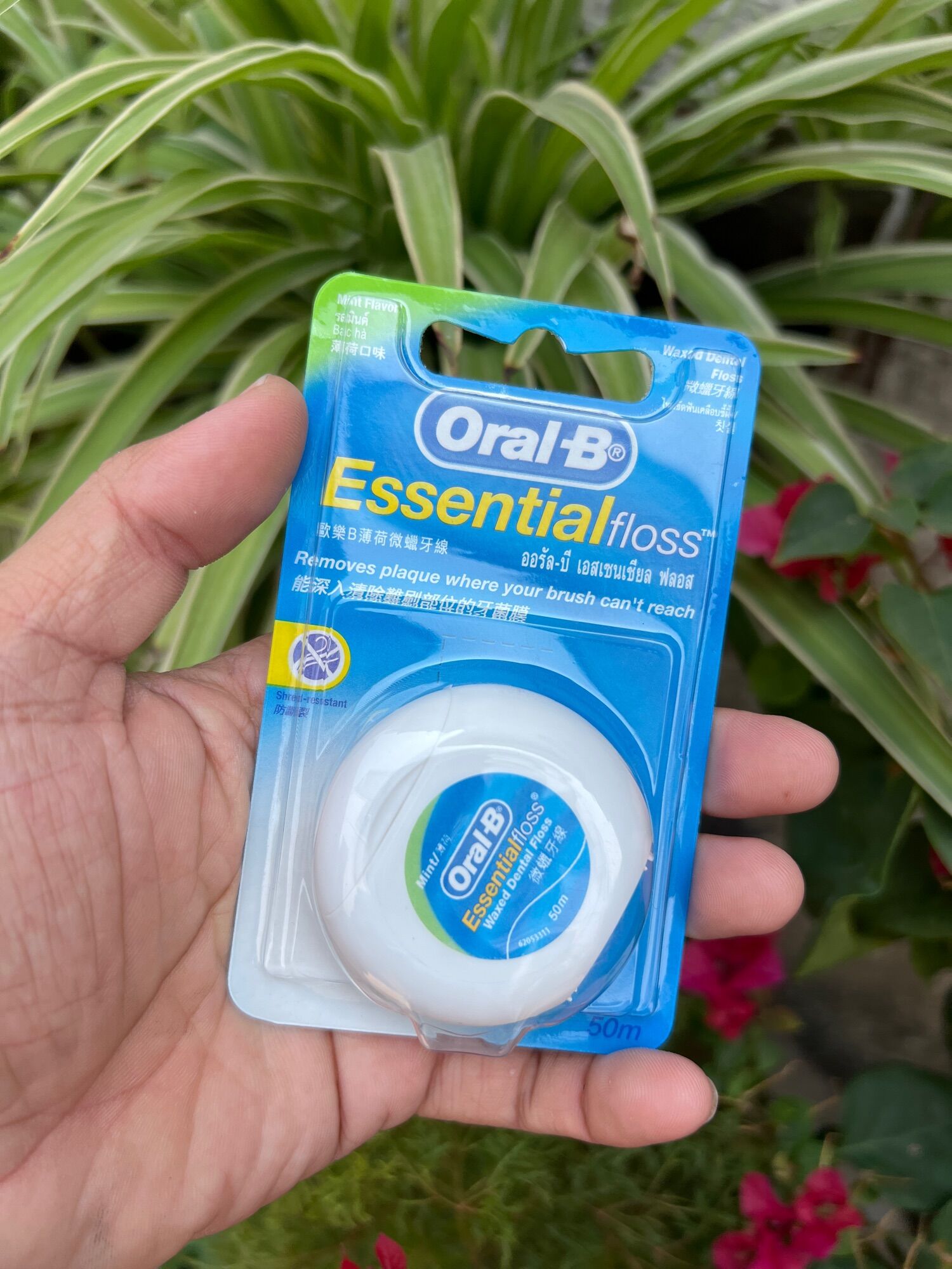 Chỉ nha khoa oral B Essential Floss 50m