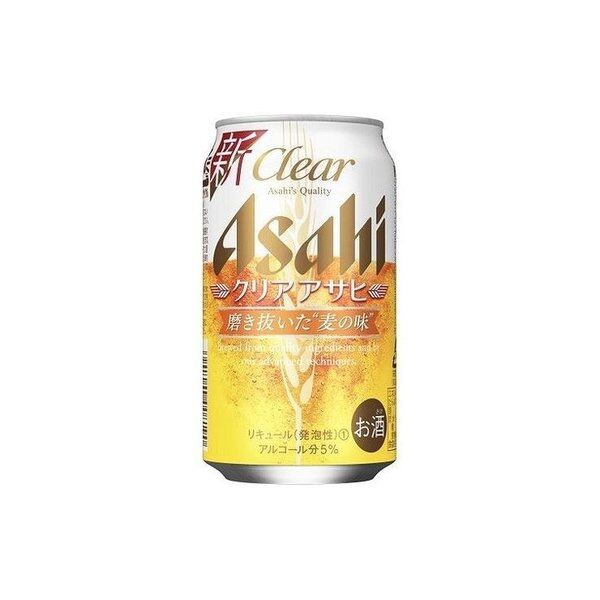 Bia vàng Clear Asahi