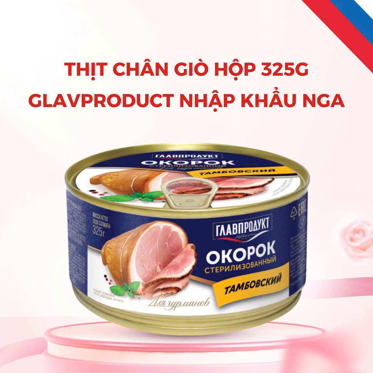 Pork Leg Meat, 325Gr Box
