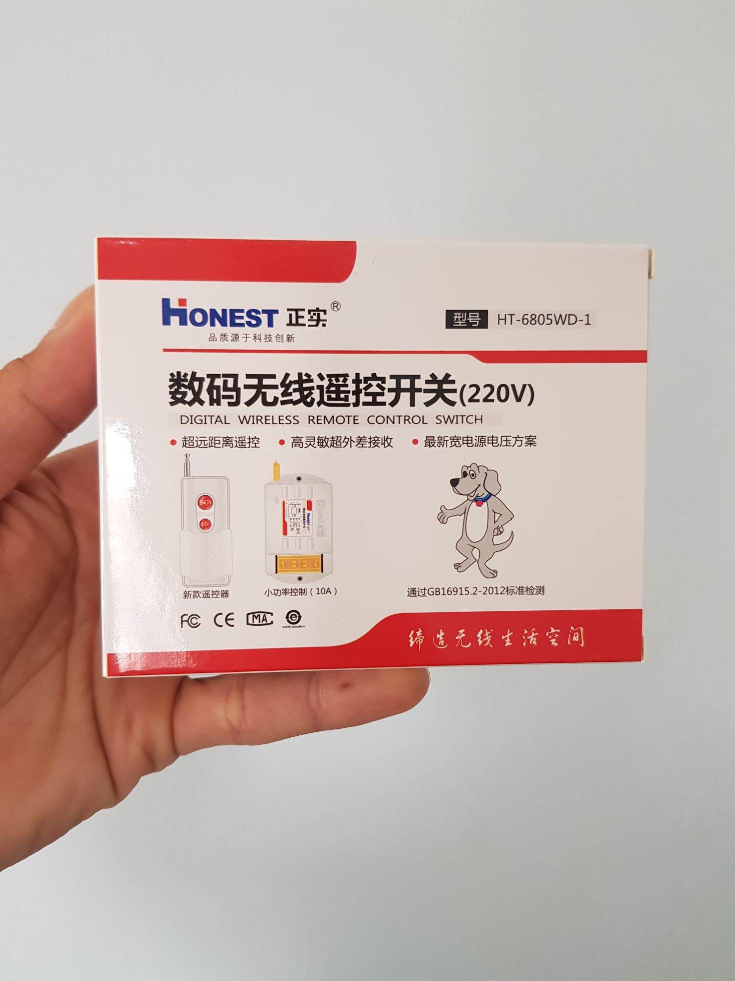 Điều Khiển từ xa Honest 10A, 30A (1000m có học lệnh)
