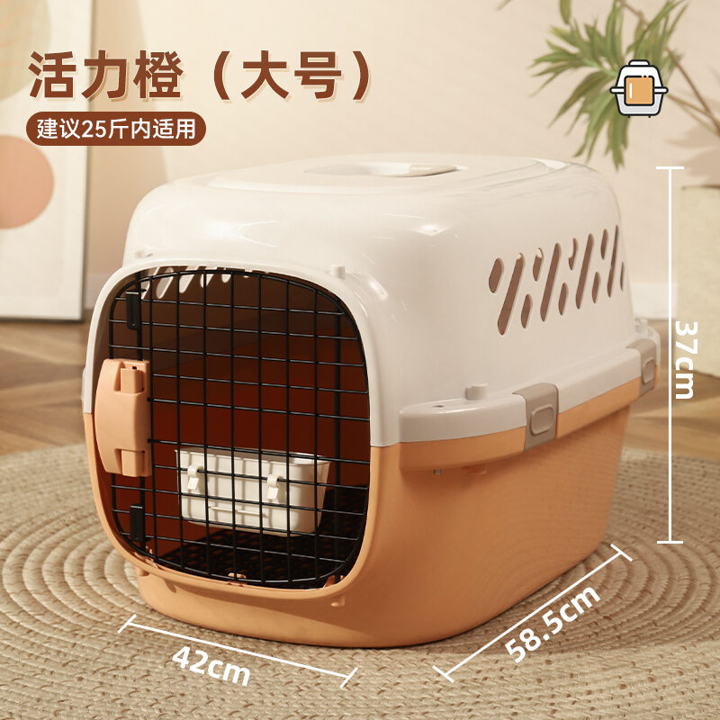 Túi đựng mèo xách tay đi ra ngoài lồng mèo hình chó khoang hành tinh tiện mang theo hộp hàng không túi cho chó sức chứa lớn thú cưng mèo ổ mèo ba lô