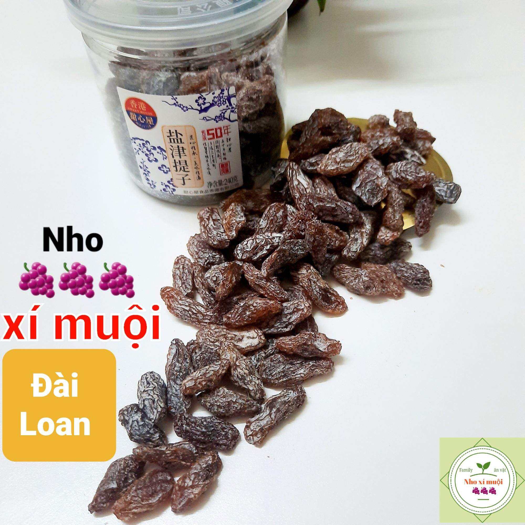 NHO XÍ MUỘI ĐÀI LOAN SWEET HOUSE - Hộp 240g