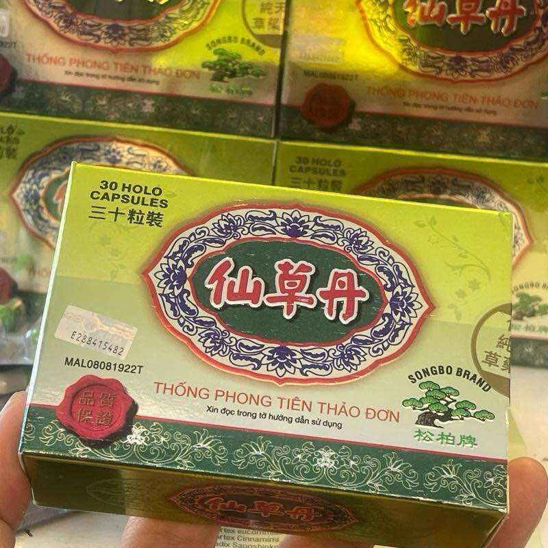 Thống Phong Tiên Thảo Đơn ,30 viên , Hỗ trợ giảm đau, tiêu viêm sưng.