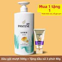 Pantene | Dầu Gội Dưỡng Ẩm và Làm Mượt cho Gia Đình