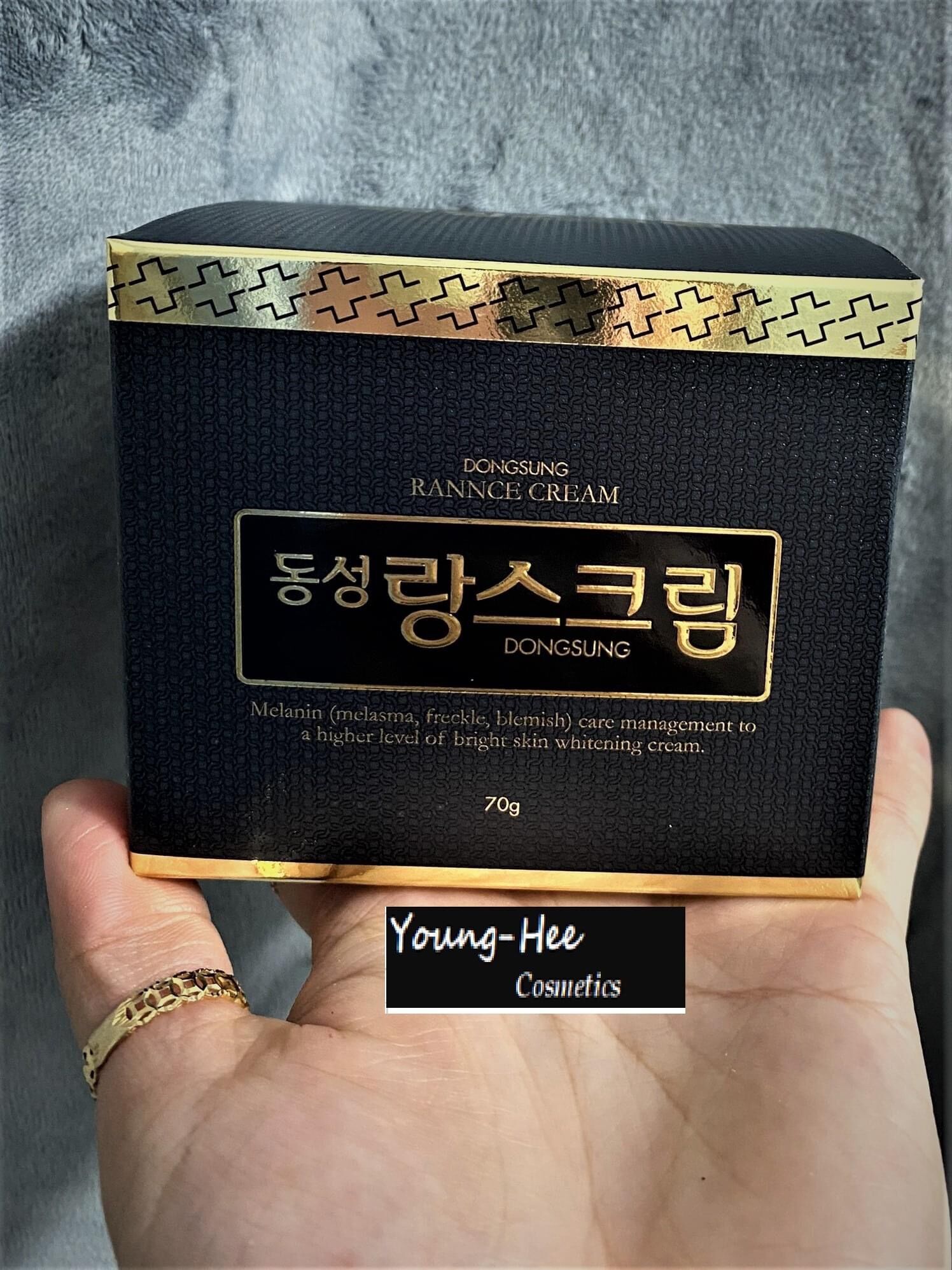 Kem trị nám Dongsung Rannce 70g 동성랑스 크림 (피부 미백)