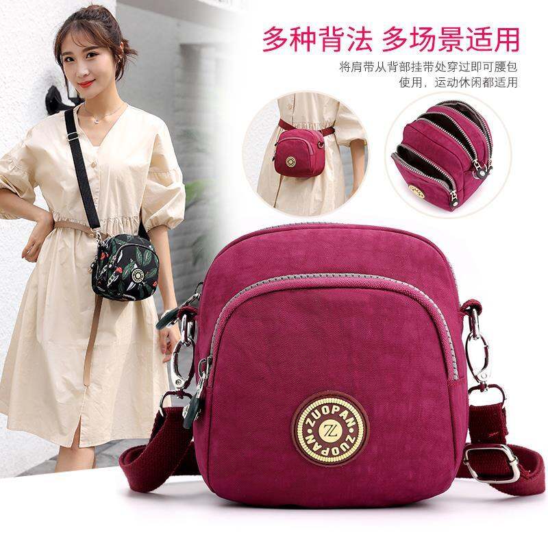 Túi Nữ Vải Oxford Chống Nước Platinum Túi Nhỏ Mini Đeo Chéo Một Bên Vai Túi Đựng Tiền Lẻ Điện Thoại Thời Trang Đơn Giản Vải Bố