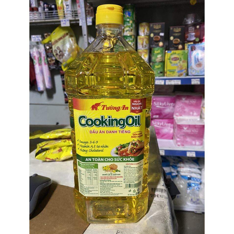 DẦU ĂN COOKING OIL TƯỜNG AN 2 LÍT