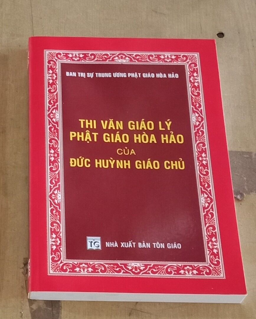Miễn phí thi văn giáo lý pghh 1.quyển
