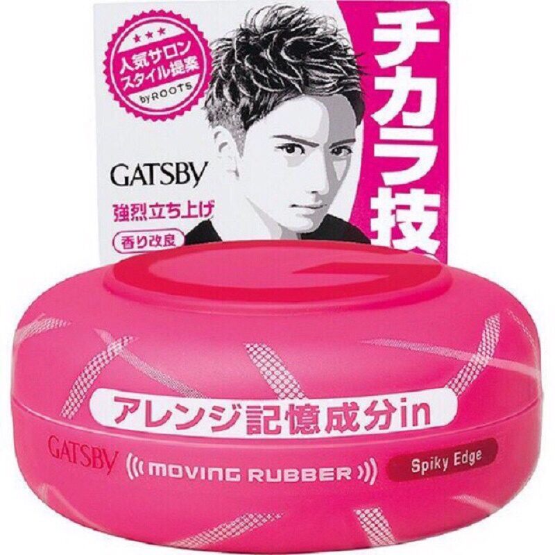 Wax vuốt tóc Nam Gatsby Nhật 80g