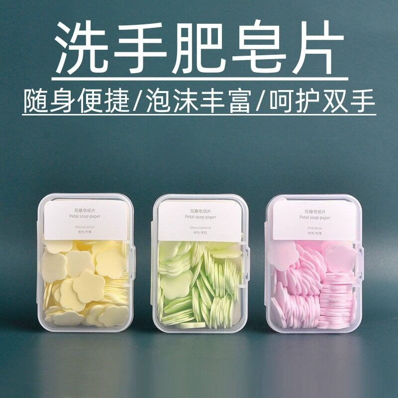 xà phòng giấy mini rửa tay