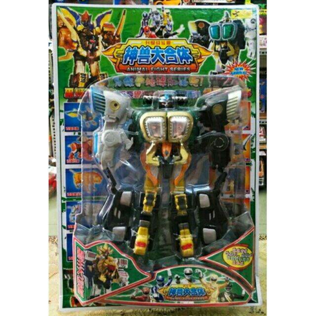 Bộ ráp siêu nhân gao kingkong Gấu trắng - Gấu đen