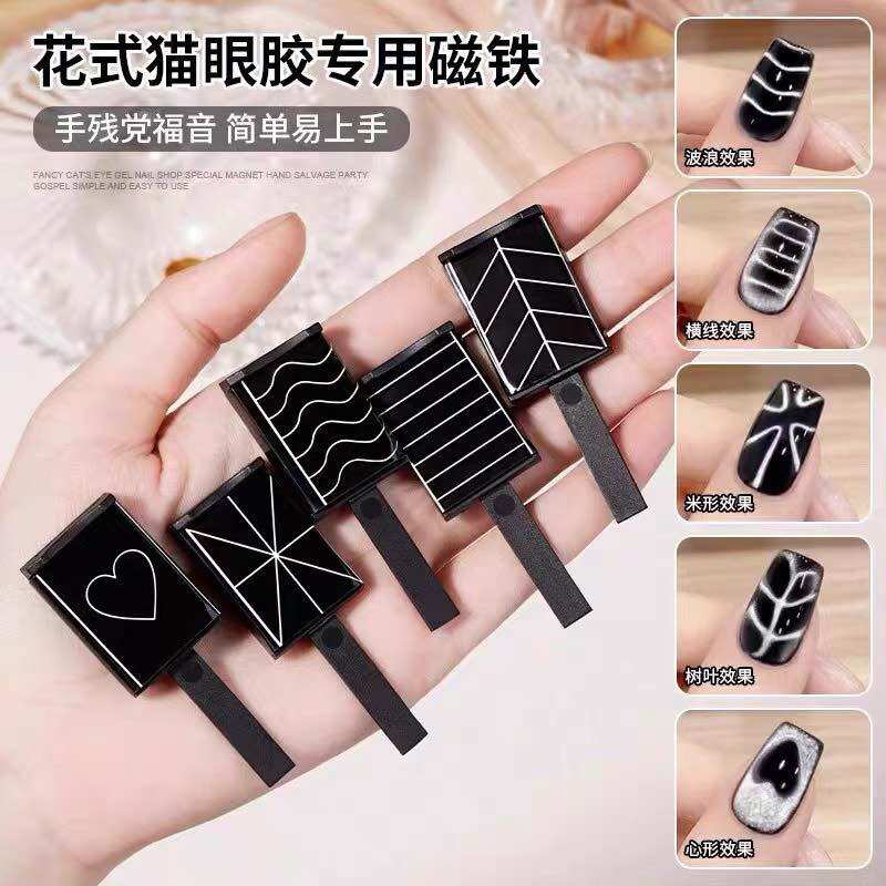 NAM CHÂM ĐEN HƠ TẠO HÌNH MẮT MÈO