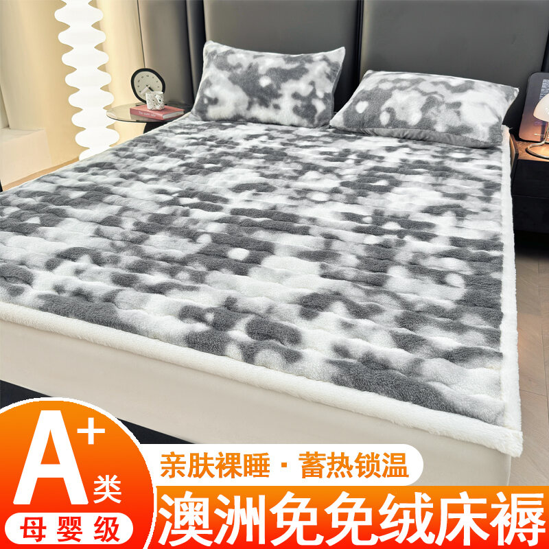 Dày Dặn Mùa Đông Nệm Lông Thỏ Chăn Nhung Sử Dụng Tại Nhà Mềm Pad Ấm Áp Tấm Lót Giường Bằng Nhung Sữa Ký Túc Xá Đơn Sinh Viên