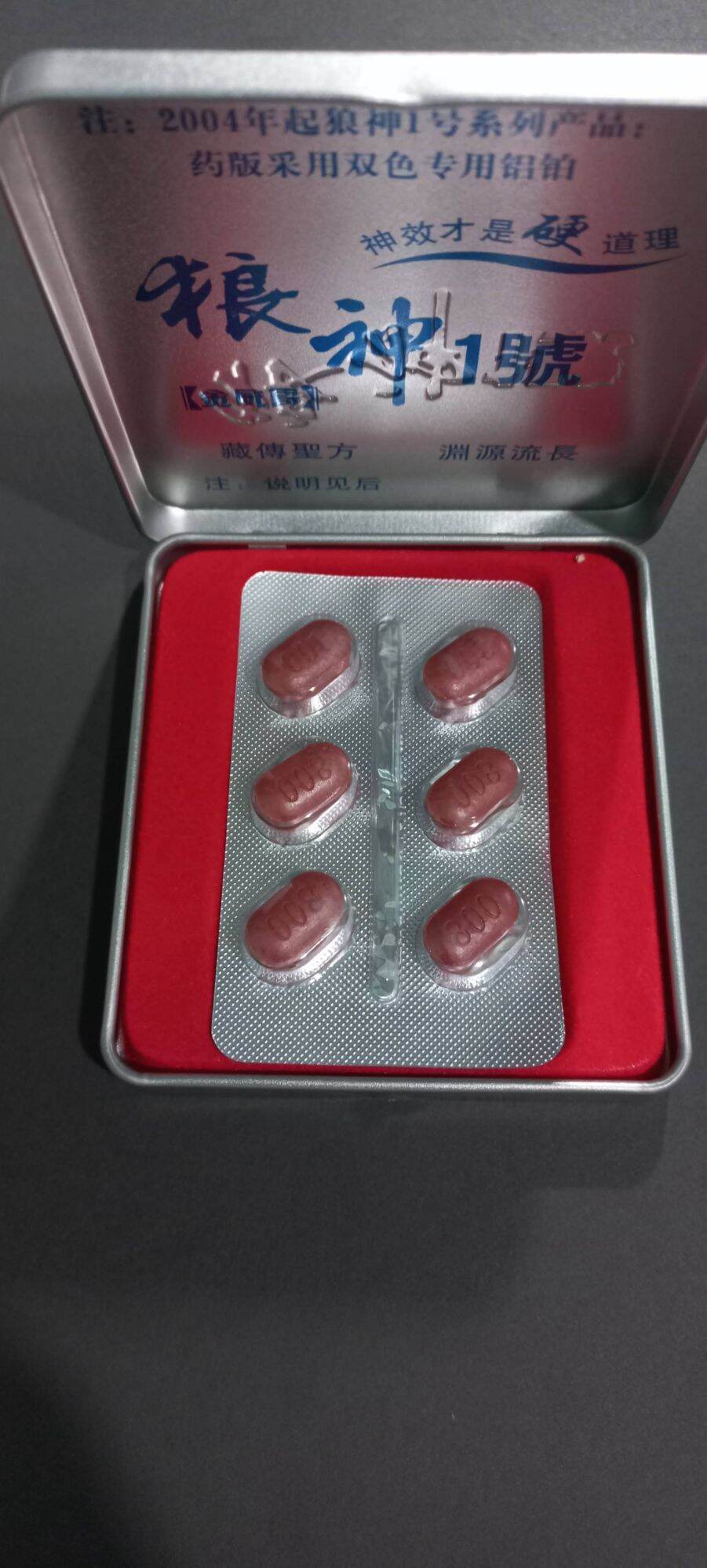 Bút dạ xanh 6 viên nâu sói bạc
