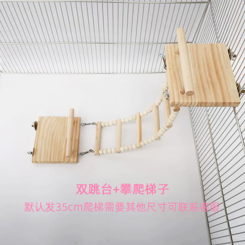 Đồ chơi túi mật ong đồ chơi bằng gỗ cho chim, chuột hamster, vẹt, ván nhảy, thang leo, đồ dùng tạo cảnh cầu thang gấu trúc