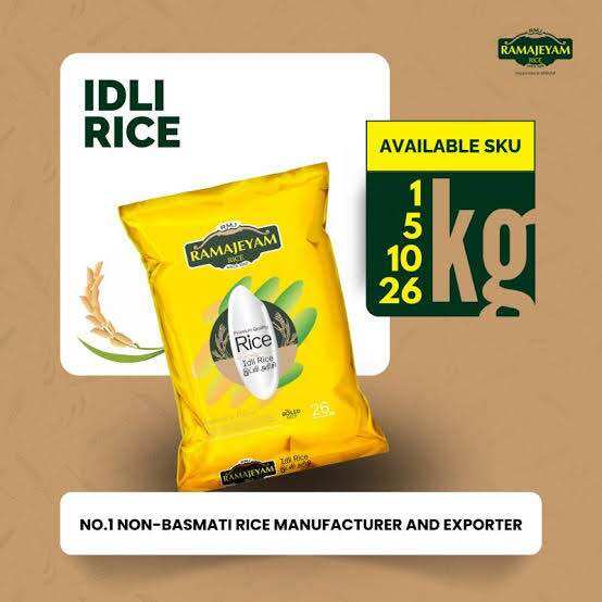 Ramajeyam Idli Rice 1 kg own packing packets      (Ramajeyam Idli Rice 1 kg gói tự đóng gói)