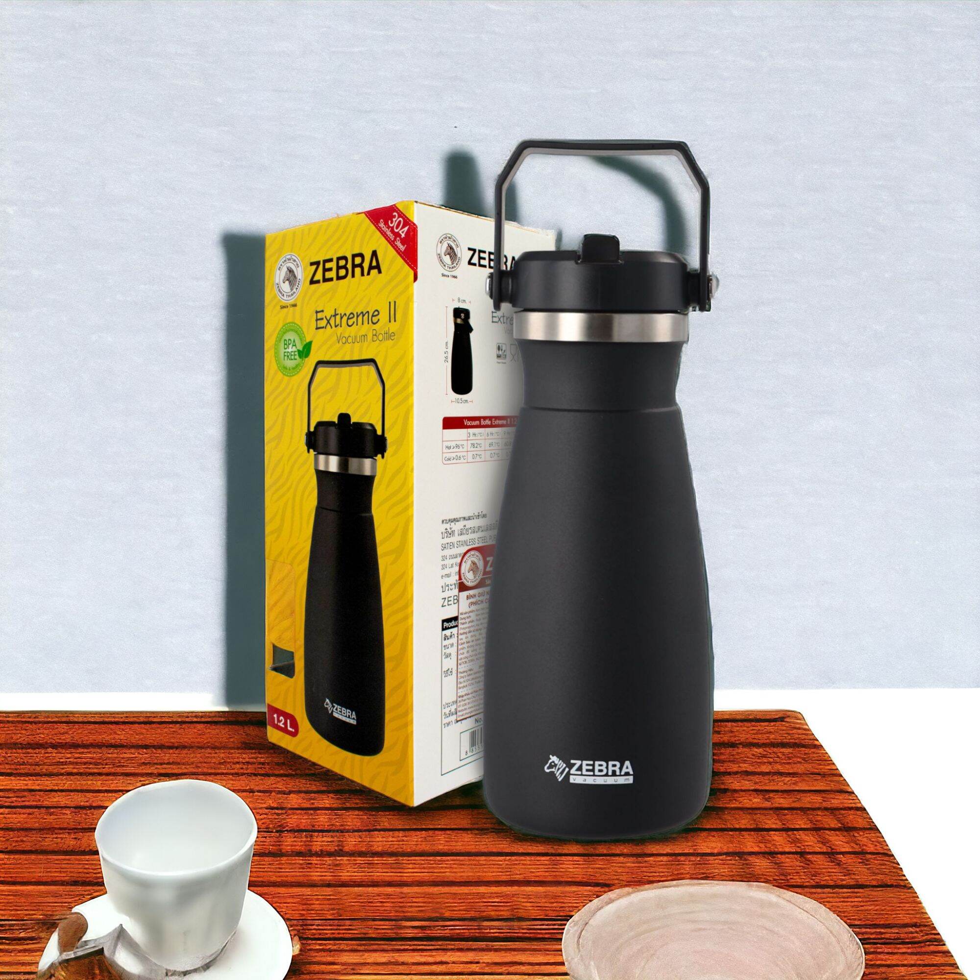 Bình giữ nhiệt Zebra Extreme II (quai xách) 1.2L - 912821