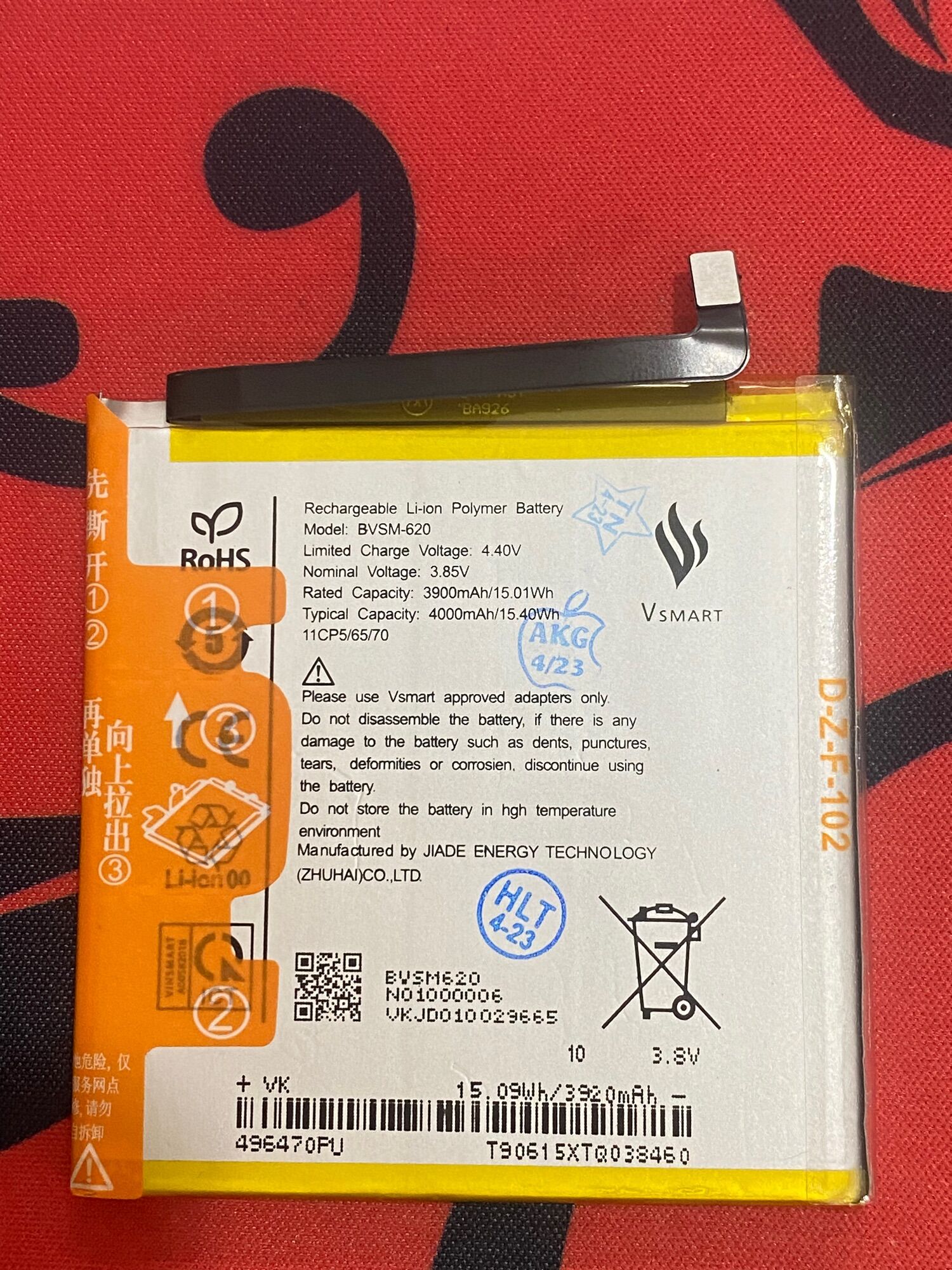 Pin Vsmart live