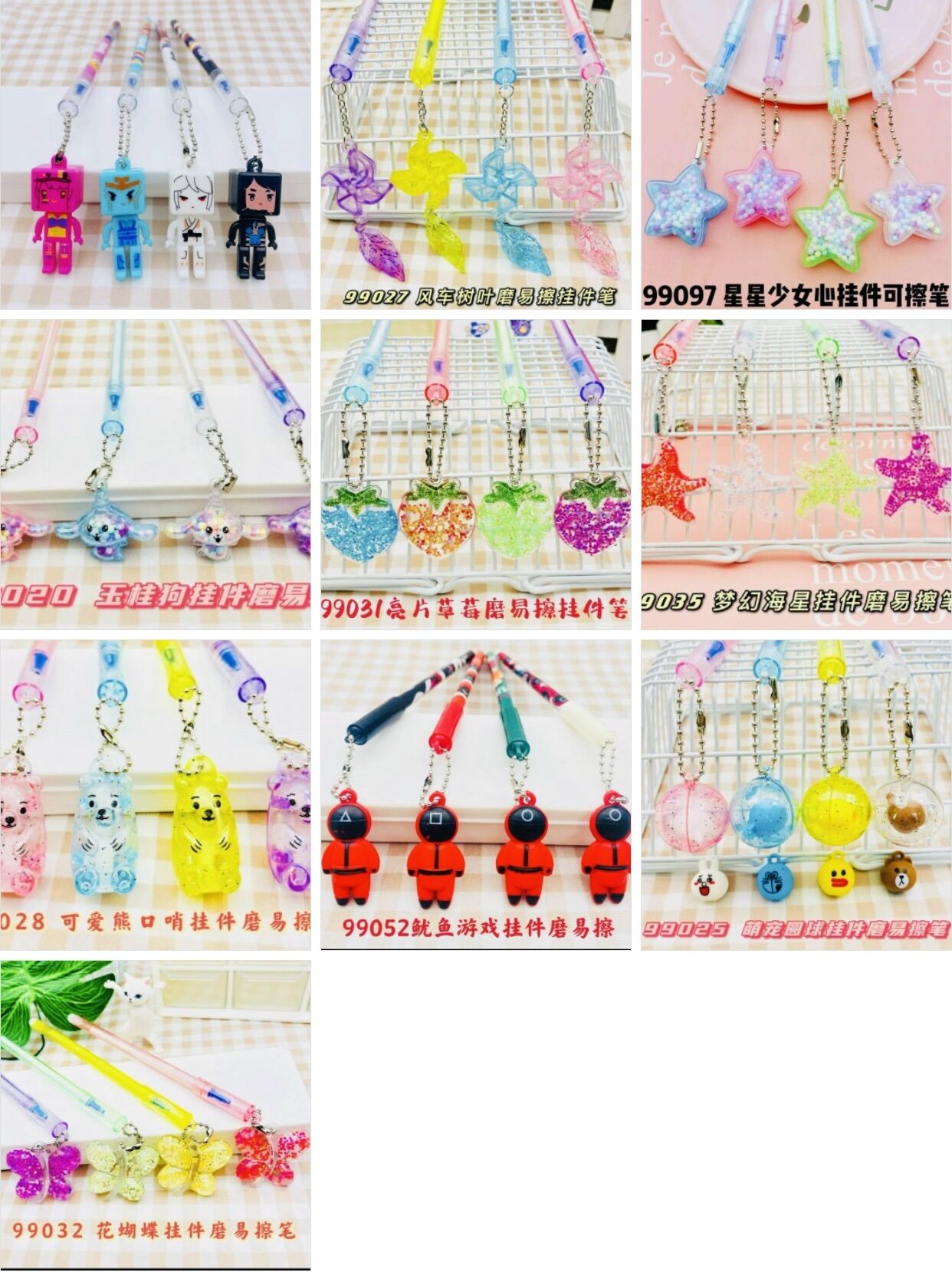 100 cây bút tòn ten mực xanh/ mực tím bôi xoá được