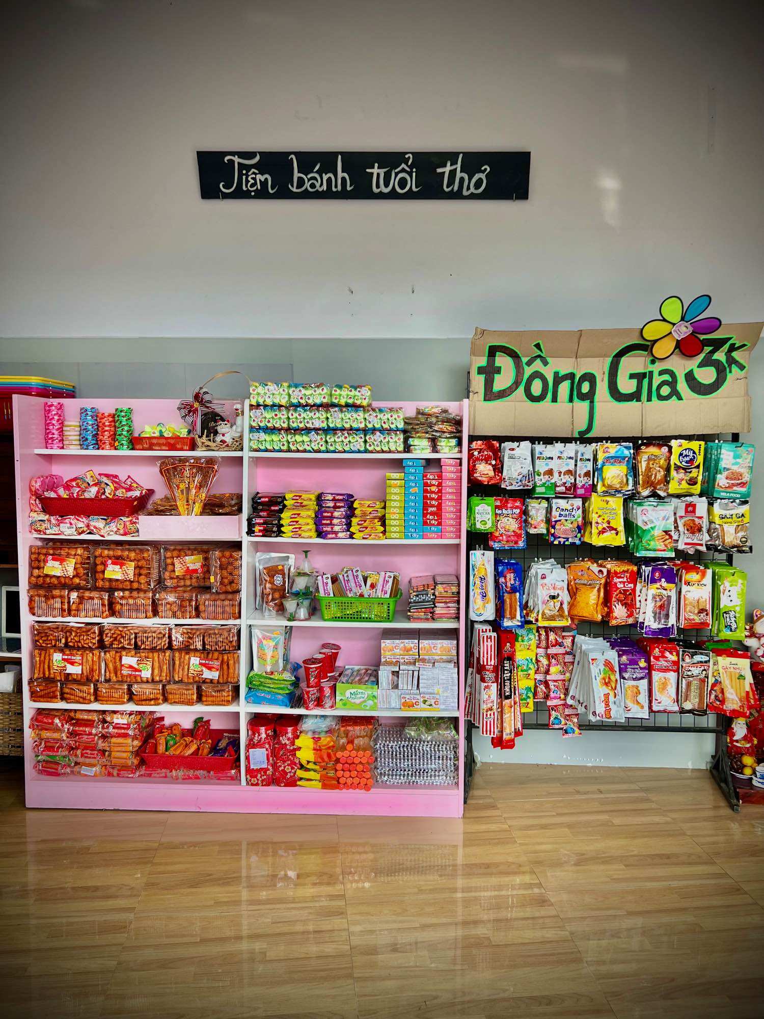 Que cay tuổi thơ nhà HT2000