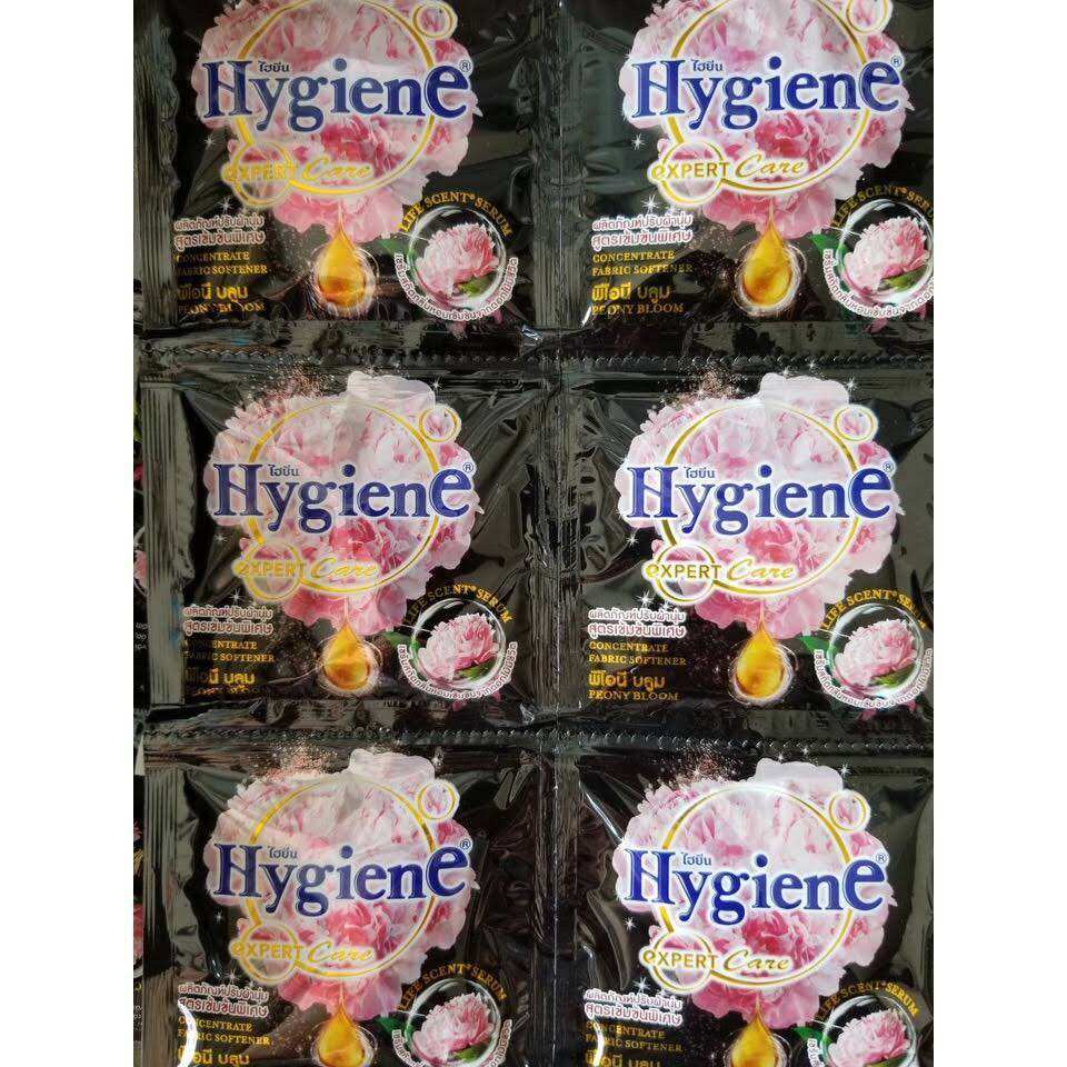 1 Gói Nước Xả Đậm Đặc Hygiene Thái Lan 20ml
