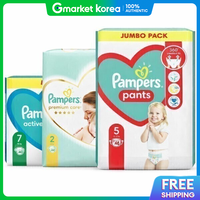 Pampers | Tã quần Baby-Dry size 1/2/3/4/5/6/7 (hàng nhập khẩu từ Châu Âu)